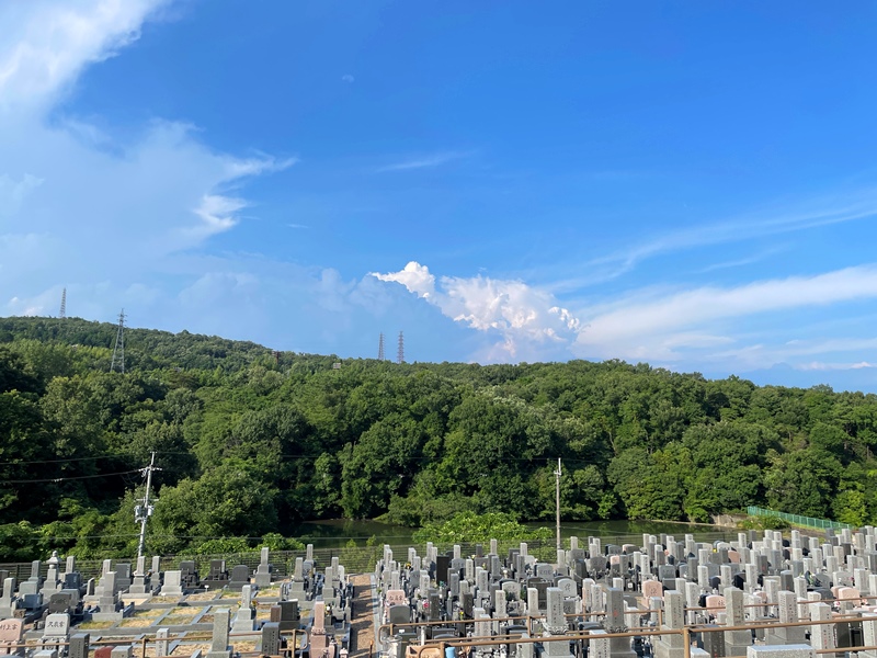 空　茨木　霊園